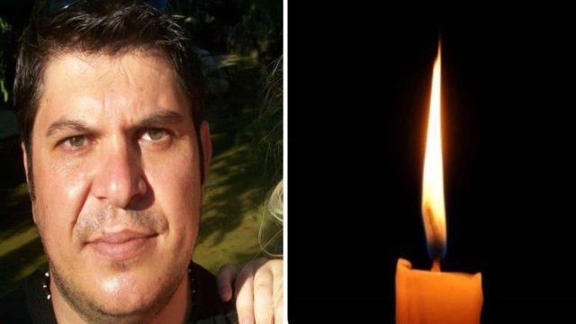 Πέθανε ο Αντώνης Χαρχαντής!