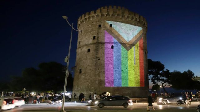 Thessaloniki Pride: Απόψε η παρέλαση υπερηφάνειας στο κέντρο της Θεσσαλονίκης