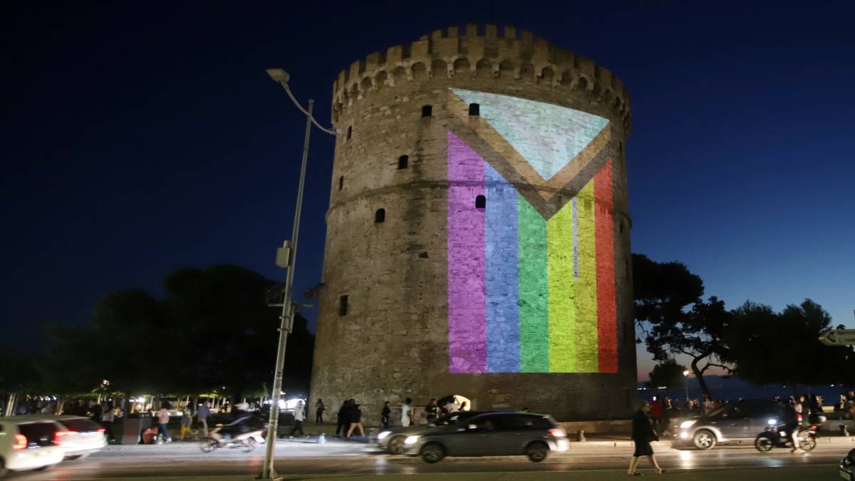 Thessaloniki Pride: Απόψε η παρέλαση υπερηφάνειας στο κέντρο της Θεσσαλονίκης