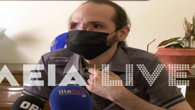 Συγκινεί το πανελλήνιο ο Θύμιος Μπουγάς – Μιλά πρώτη φορά μετά τον εντοπισμό του: «Σας ευχαριστώ όλους, δεν έφυγα ποτέ από τον Πύργο» (video)