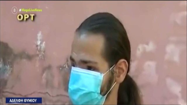 Θύμιος Μπουγάς: Βρέθηκε μετά από 46 ημέρες εξαφάνισης! «Κάθε βράδυ ήμουν…» – Οι πρώτες εικόνες & τα λόγια του στους αστυνομικούς