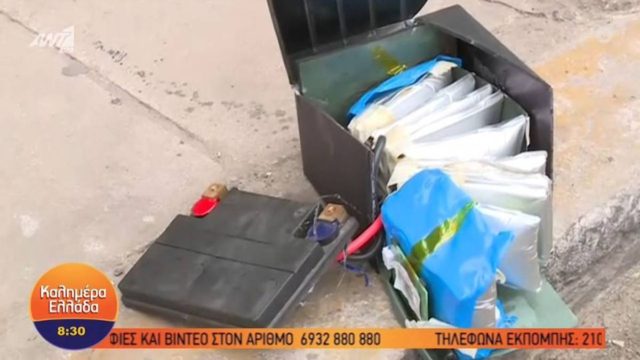 Συναγερμός στις Αρχές: Κινητοποίηση για βόμβα σε γνωστό γυμναστήριο στον Πειραιά