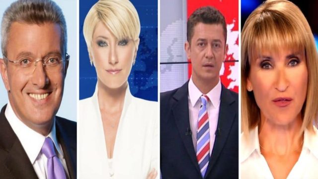 Κοινή τραγωδία για Νίκο Χατζηνικολάου, Σία Κοσιώνη, Αντώνη Σρόιτερ και Μάρω Ζαχαρέα!