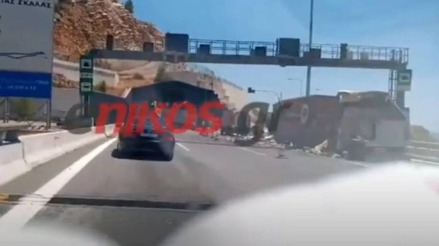 Σοκαριστικό βίντεο: Τροχαίο με φορτηγά στο ύψος της Κινέτας – Κλειστή η Αθηνών – Κορίνθου