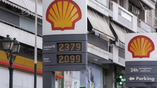 Καύσιμα: Μία ανάσα από τα 3 ευρώ το λίτρο η βενζίνη – Οι τιμές στην Ευρώπη