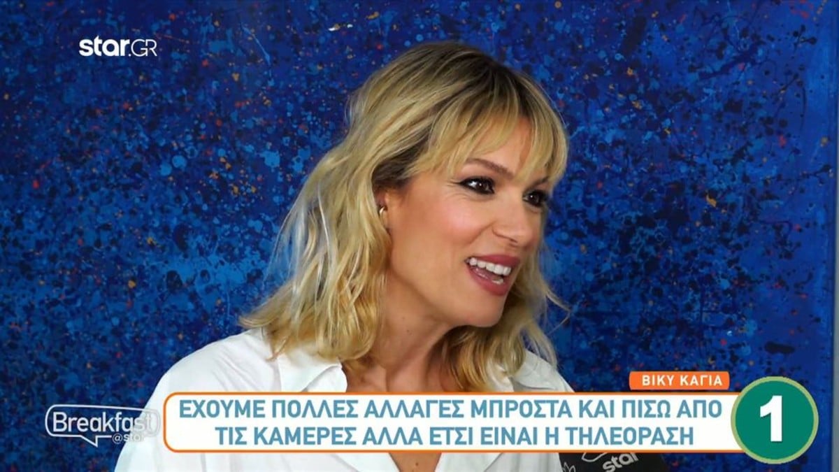 GNTM 5 – Βίκυ Καγιά: «Είχα πει ότι αυτό το πράγμα δεν θα ξαναγυρίσει αλλά…» (Video)