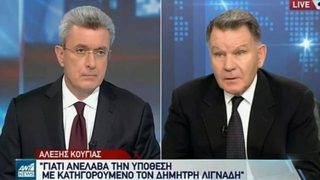 Σφαγή Χατζηνικολάου-Κούγια: “Η ντροπή της Νομικής” – Έκρηξη του δημοσιογράφου