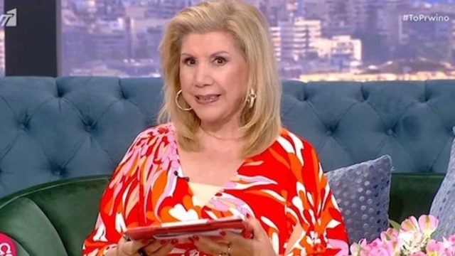 «Παροξυσμός» από Λίτσα Πατέρα: Προσωπικά ξεκαθαρίσματα για Καρκίνους, Σκορπιούς και…
