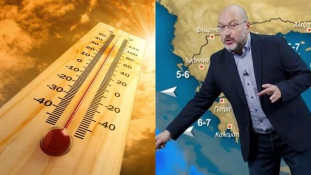 “Κόκκινος” συναγερμός από Αρναούτογλου – Έρχεται επικίνδυνο κύμα καύσωνα στην Ευρώπη