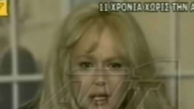 Ο σπαρακτικός αποχαιρετισμός στην Τζένη Καρέζη: Όταν η Αλίκη Βουγιουκλάκη κατέρρευσε στην κάμερα! (Video)
