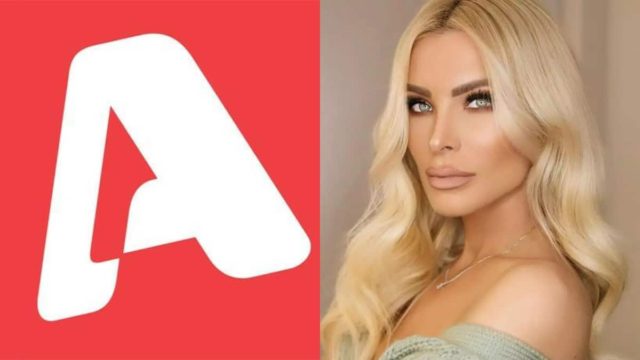 Τέλος από τον Alpha η Κατερίνα Καινούργιου