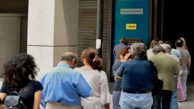 “Βροχή” χρημάτων από Δευτέρα (25/7): Συντάξεις, επιδόματα και άλλες παροχές – Οικονομική ανάσα για τους πολίτες