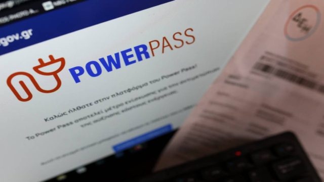 Power Pass: Πότε θα καταβληθούν χρήματα στους λογαριασμούς των καταναλωτών – Τα μέτρα ενεργειακής επάρκειας ενόψει του χειμώνα