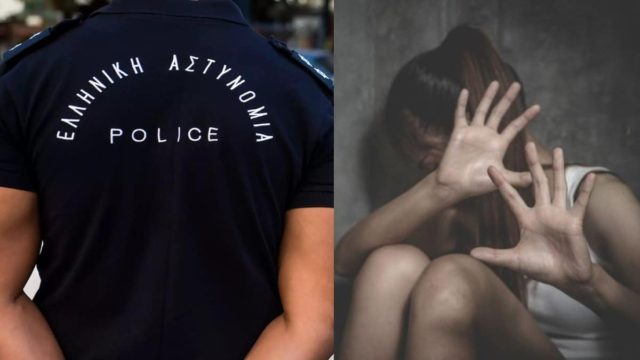 Αποκάλυψη σοκ! Αυτός είναι ο αστυνομικός που βίαζε την ανήλικη – Δείτε τη δικογραφία