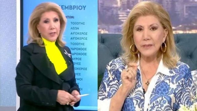 Ερωτικό Σαββατοκύριακο για 1 ζώδιο: Αστρολογική βόμβα από την Λίτσα Πατέρα!