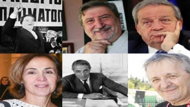 Διάσημοι Έλληνες που “έθαψαν” τα παιδί τους – Χάρρυ Κλυνν, Ωνάσης, Γεωργίου κ.α.