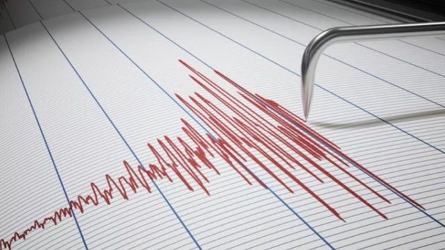 Σεισμός ταρακούνησε τα Καλάβρυτα – Δείτε πόσα ρίχτερ