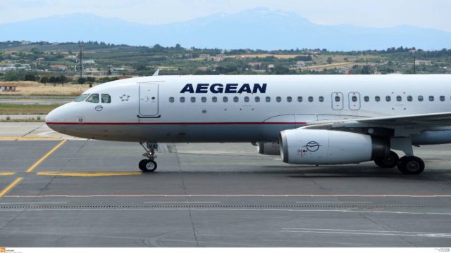 Aegean: Προσφορά «σεισμός» – 200.000 θέσεις για όλους τους προορισμούς του εσωτερικού από €24!
