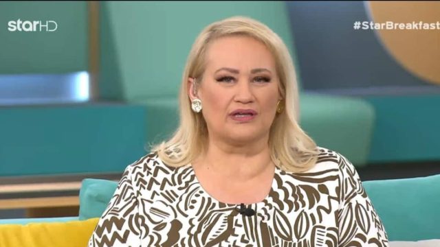 «Νηνεμία» από Άση Μπήλιου: Η Σελήνη στους Ιχθύες φέρνει ευτυχία σε Παρθένους, Αιγόκερους και…