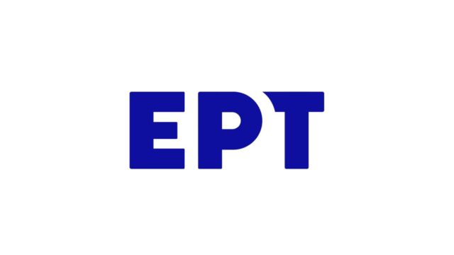 Έσκασαν τα νέα για την ΕΡΤ – Ανακοινώθηκε η μεγάλη αλλαγή στο πρόγραμμα