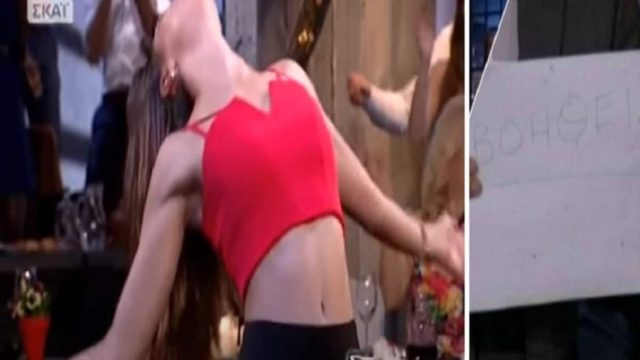«Βοήθειαααα…»: Κοπελάρα «χέλι» χορεύει τσιφτετέλι και αναστατώνει το κοινό (Video)