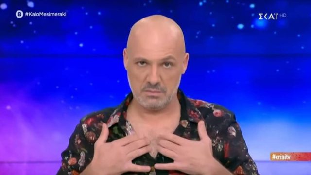 Σούσουρο με τον Νίκο Μουτσινά: «Η πρώτη μου ερωτική επαφή ήταν με…»