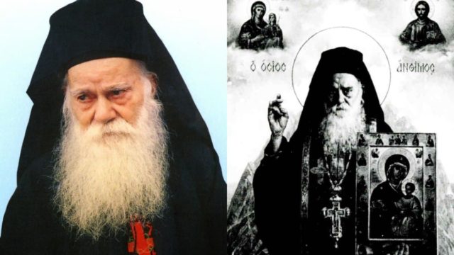 “Να ετοιμαστούμε, για να μην πεθάνουμε…”: Τσακίζει κόκκαλα η προφητεία του Οσίου Άνθιμου του Αγιαννίτη