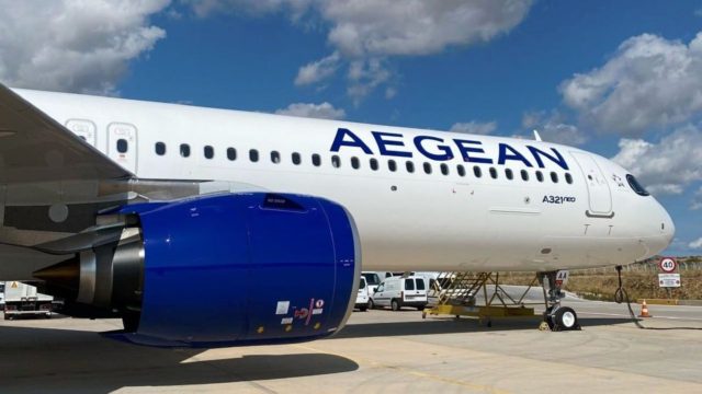 Οικονομική «βόμβα» στην Aegean – Το ανακοίνωσε δημόσια η εταιρεία