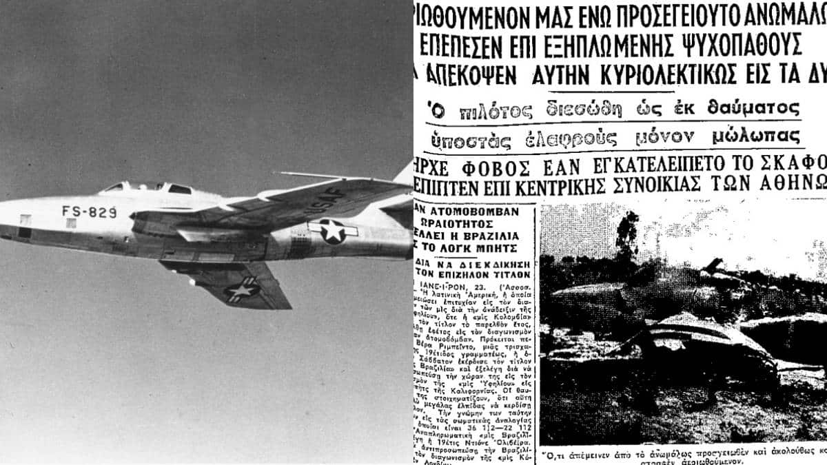 Ο (ίσως) πιο παράξενος θάνατος στην Ελλάδα: Πτώση αεροσκάφους στη Νέα Σμύρνη σκοτώνει γυναίκα που κοιμάται κάτω από δέντρο…