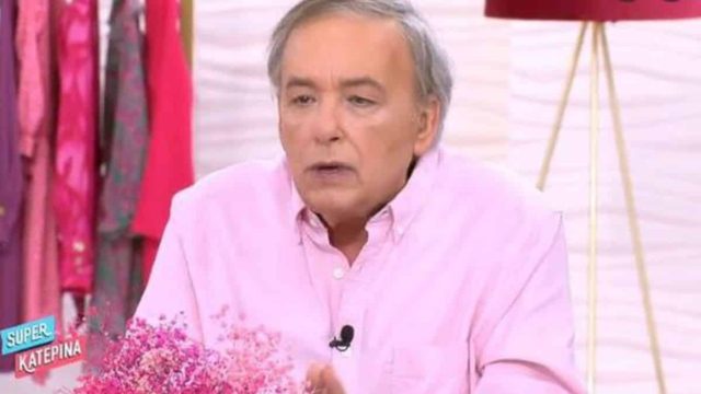 Σε πλειστηριασμό το σπίτι του Ανδρέα Μικρούτσικου!