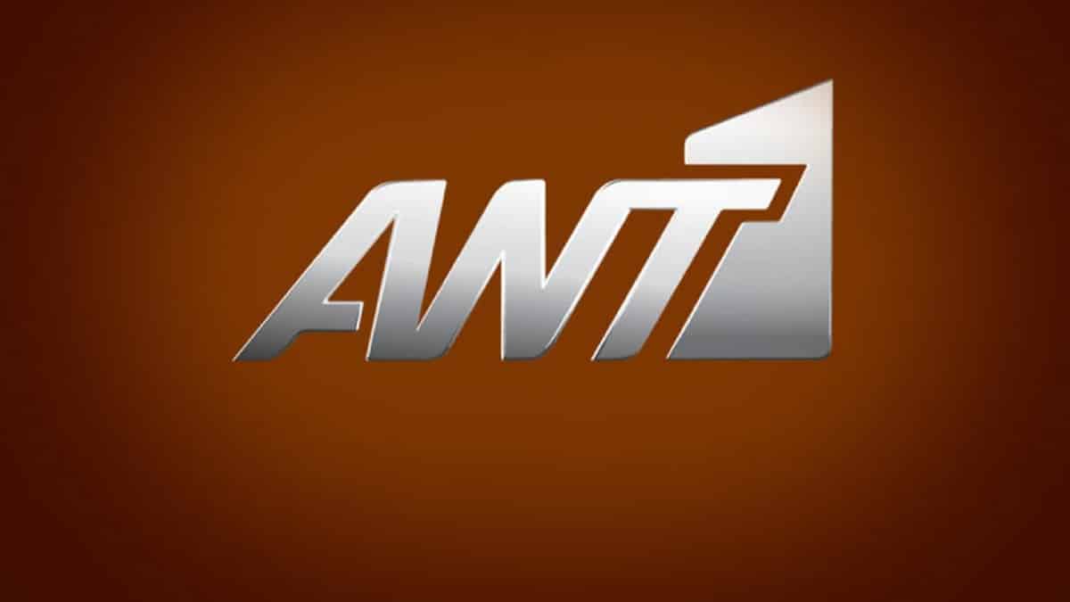 «Για την αγαπημένη μας…» – Θρήνος στον ΑΝΤ1