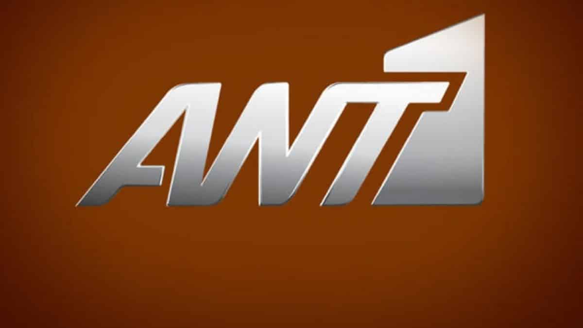Έκτακτη ανακοίνωση ΑΝΤ1 για τον Αντώνη Κανάκη!