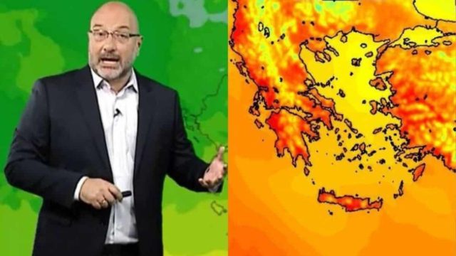 Κόλαση του Δάντη από τον Σάκη Αρναούτογλου: «Ιστορικά ρεκόρ ζέστης! Καύσωνας με…»