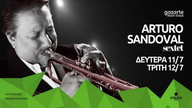 Ο Arturo Sandoval στο Gazarte για δύο live εμφανίσεις