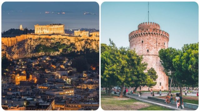 «Έπαθα Φούιτ»: 6 + 1 εκφράσεις της Θεσσαλονίκης που δεν καταλαβαίνουν με τίποτα οι Αθηναίοι