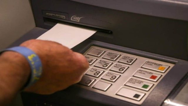 Απογοήτευση! Το ΑΤΜ του μέλλοντος – Θα σκέφτεστε πολύ πριν “τραβήξετε” χρήματα