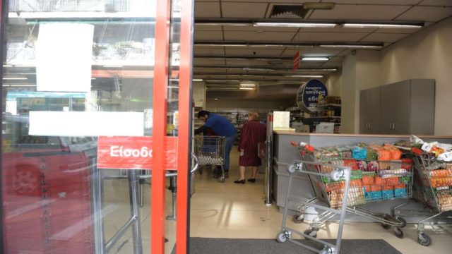Σούσουρο με τον Σκλαβενίτη: Εξέδωσε ανακοίνωση και προκάλεσε φρενίτιδα στους πελάτες!