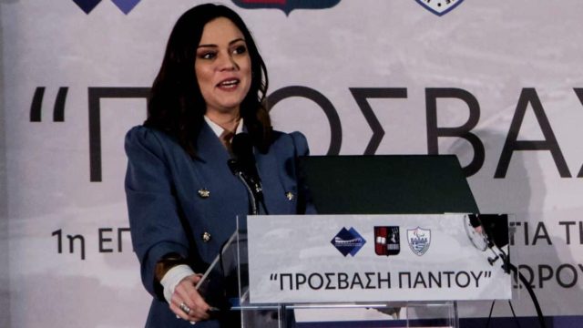 “Έχω καταγωγή από την…”: Αποκάλυψη της Μπάγια Αντωνοπούλου για την μη ελληνική καταγωγή της!