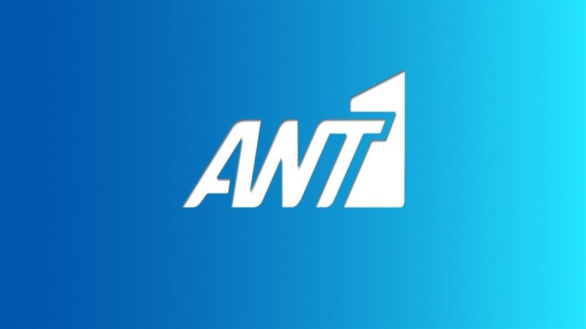 Η Μάγισσα: Αυτό είναι το νέο ιστορικό δράμα του ANT1 που μας ταξιδεύει στο 1818 – Η πλοκή της σειράς