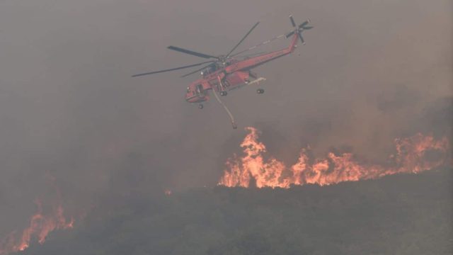 Φωτιά στην βόρεια Κέα