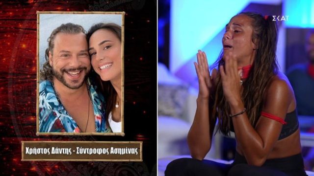 Survivor 5 –  «Γαμπρός» ο Χρήστος Δάντης: Πρόταση γάμου στην Ασημίνα Χατζηανδρέου μετά τον τελικό;