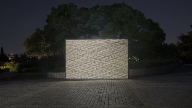 Songlines: Η in situ έκθεση της Κατερίνας Κατσιφαράκη στον Κήπο του Μεγάρου Μουσικής