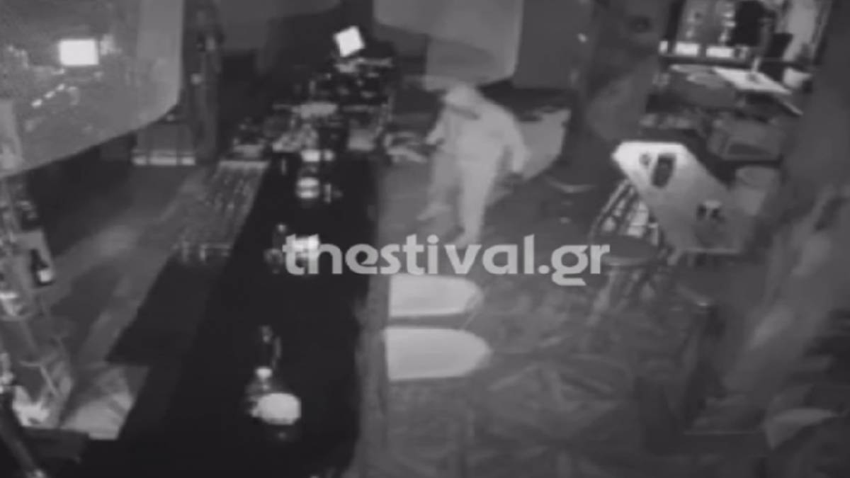 Θεσσαλονίκη: «Χρυσή» διάρρηξη σε μπαρ – Έφυγαν «κύριοι» με το χρηματοκιβώτιο (Video)