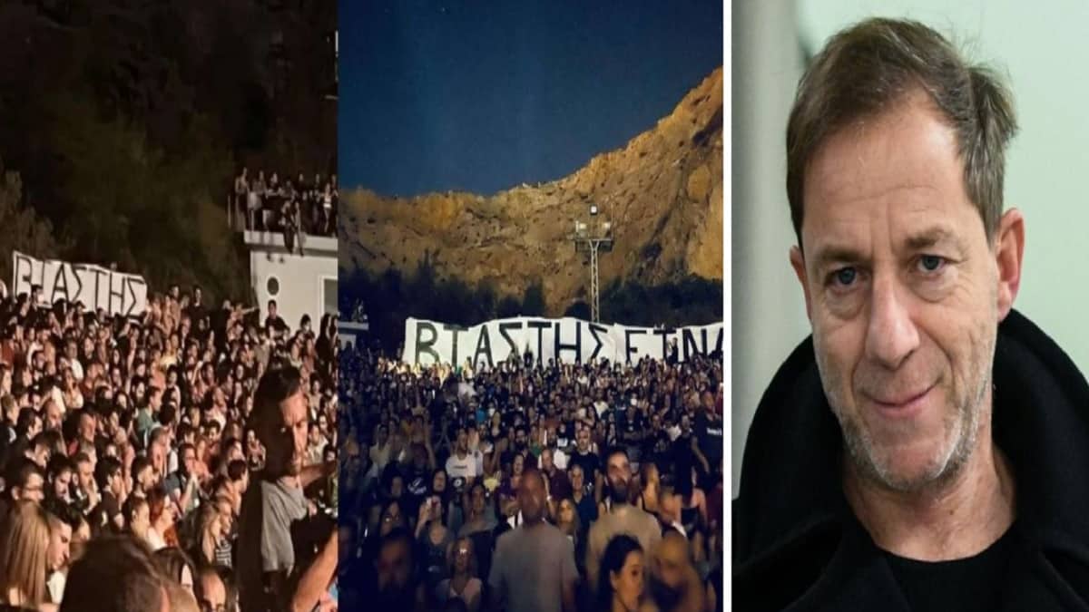 Δημήτρης Λιγνάδης: Νέο πανό «βιαστής είναι» για την αποφυλάκισή του – Τι είπε για τη Δικαιοσύνη ο Θανάσης Παπακωνσταντίνου (photo-video)