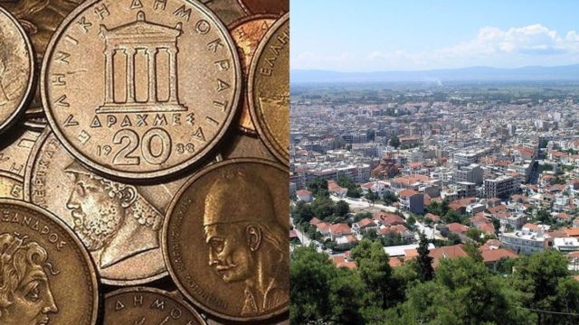 Απίστευτο κι όμως συμβαίνει στην Ελλάδα: Το… γαλατικό χωριό των Σερρών που πέταξε τα ευρώ και επέστρεψε στις δραχμές!
