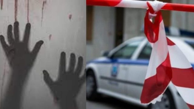 Γυναικοκτονία στην Κρήτη: Αυτή ειναι η άτυχη 56χρονη – Ανατριχιαστικές οι αποκαλύψεις για το φονικό