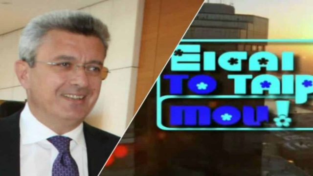 Δεν φαντάζεστε με ποιον ηθοποιό από το “Είσαι το ταίρι μου” είναι “φτυστός” ο γιος του Χατζηνικολάου!