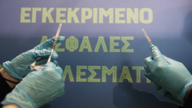 «Κόκκινος συναγερμός» από τον ΠΟΥ για την ελλιπή εμβολιαστική κάλυψη των παιδιών παγκοσμίως