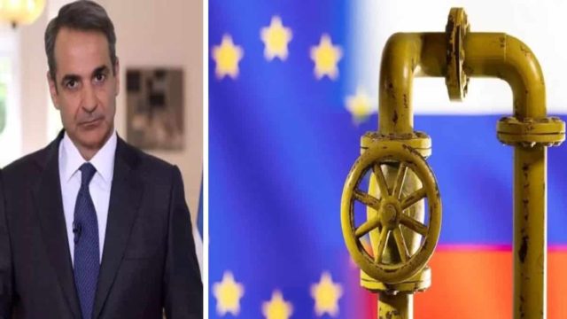 Κρίσιμη Σύνοδος της ΕΕ για την ενεργειακή κρίση: Τι προβλέπει η συμφωνία των 27 για το σχέδιο έκτακτης ανάγκης – Το «ψαλίδι» 15% (Video)