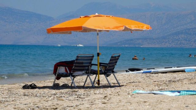 Επίδομα αδείας: Μέχρι πότε πρέπει να καταβληθεί – Πόσες μέρες άδειας δικαιούστε